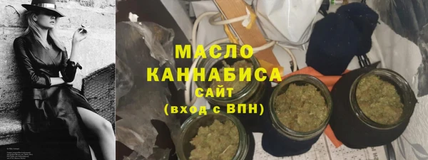 кристаллы Аркадак