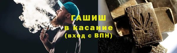 MDMA Premium VHQ Армянск