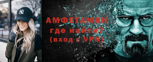MDMA Premium VHQ Армянск
