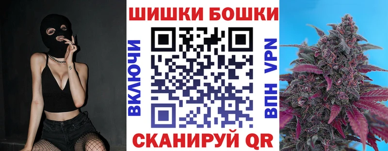 купить цена Починок Каннабис THC 21%